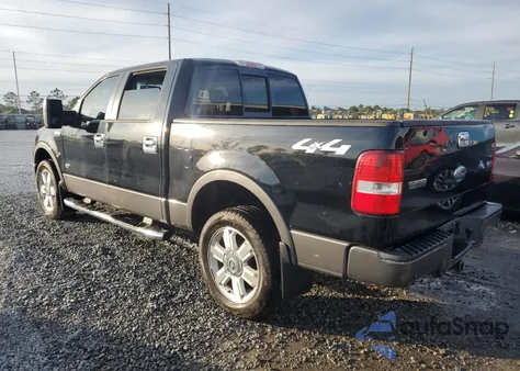 2008 Ford F150 Supercrew из США, поврежденный, VIN 1FTPW14VX8KC52007